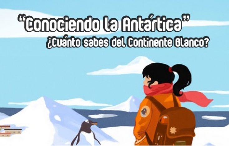 Afiche Cuestionario Antártica RSS - copia