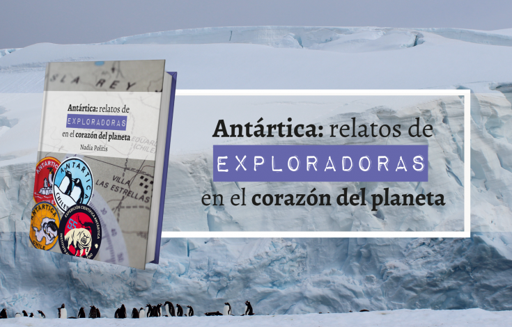 Banner exploradoras del planeta