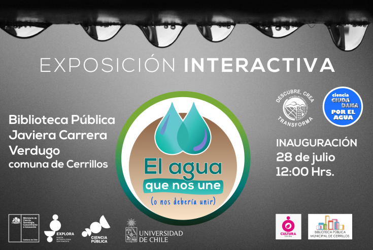 Afiche Expo El Agua que nos une-02 (1)