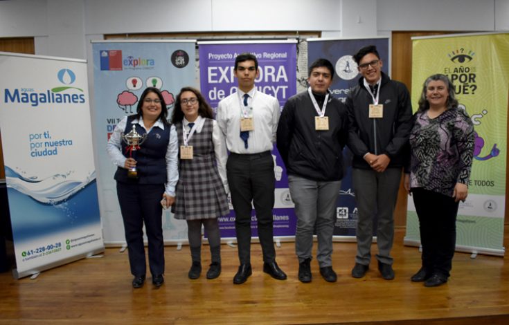 Ganadores_Intergecionaldebates_ColegioSagradoCorazonAltoHospicio